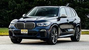 2019 BMW X5 M50i Pure