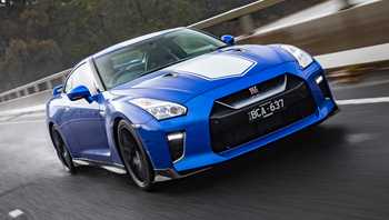 2019 Nissan GT-R 50th Anniversary Edition