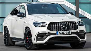 2020 Mercedes-AMG GLE-Class GLE 63 S Coupe 4MATIC+