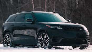 2020 Land Rover Range Rover Velar R-Dynamic HSE P400