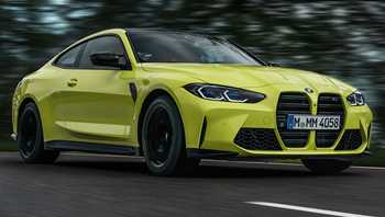 2018 BMW M Series M4 Competition