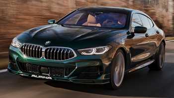 2018 Alpina B8