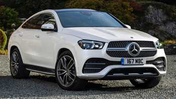 2018 Mercedes-Benz GLE-Class GLE 450 Coupe 4MATIC
