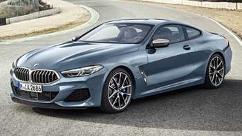 2018 BMW 8 Series M850i xDrive