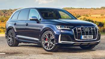 2018 Audi S SQ7 TDI