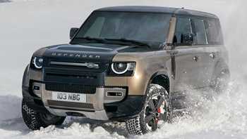 2022 Land Rover Defender 110 X-Dynamic HSE D300