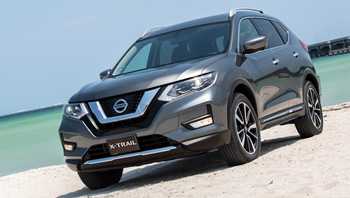 2020 Nissan X-Trail ST 2WD 7-Seater