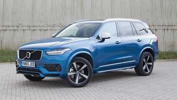 2020 Volvo XC90 T6 R-Design