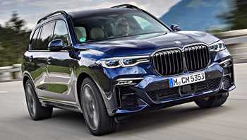 2018 BMW X7 M50i