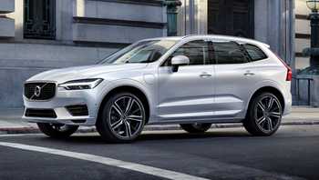 2020 Volvo XC60 T6 R-Design