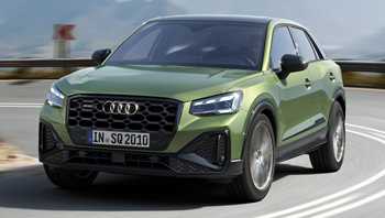 2018 Audi S SQ2