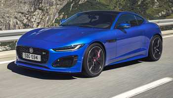 2020 Jaguar F-TYPE R AWD