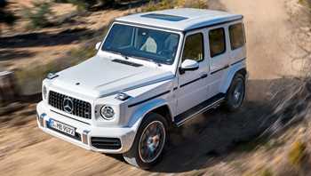 2018 Mercedes-AMG G-Class