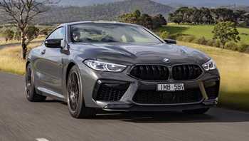2018 BMW 8 Series