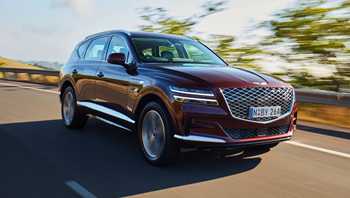 2020 Genesis GV80 2.5T AWD Luxury Package