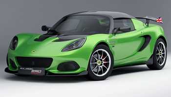 2020 Lotus Elise Cup 250 Final Edition
