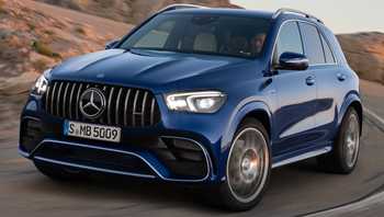 2020 Mercedes-AMG GLE-Class GLE 63 4MATIC+