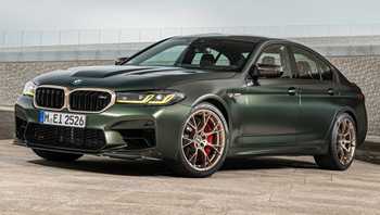 2018 BMW M Series M5 CS