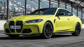 2018 BMW M Series M4