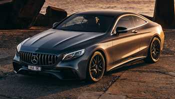 2018 Mercedes-AMG S-Class S 63 Coupe