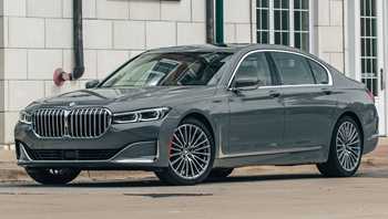 2018 BMW 7 Series