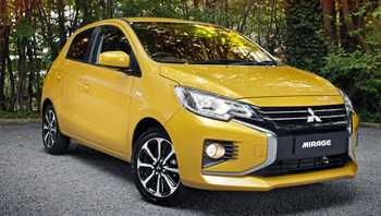 2020 Mitsubishi Mirage ES CVT