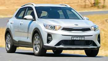 2021 Kia Stonic S