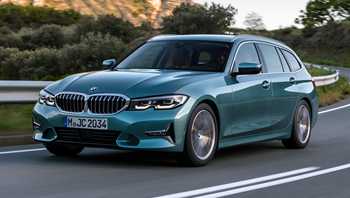 2020 BMW 3 Series 330i Luxury Line