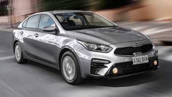 2018 Kia Cerato S