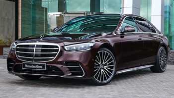 2018 Mercedes-Benz S-Class S 450L