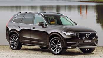 2020 Volvo XC90 T6 Inscription