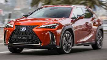 2020 Lexus UX 250h F Sport EP1