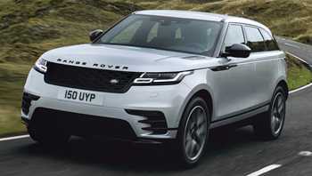 2020 Land Rover Range Rover Velar R-Dynamic SE P250