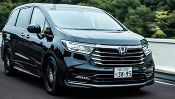 2021 Honda Odyssey Vi LX7