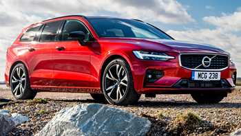 2021 Volvo V60 T5 R-Design