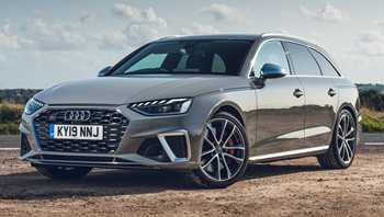 2018 Audi S S4