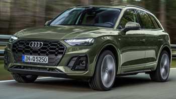 2021 Audi Q5 45 TFSI Quattro Launch Edition
