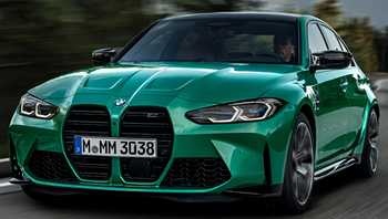 2018 BMW M Series M3 Competition