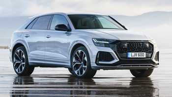 2018 Audi RS RSQ8