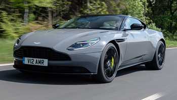 2018 Aston Martin DB11 AMR