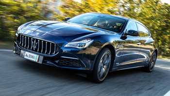 2020 Maserati Quattroporte