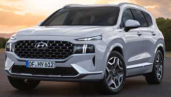 2021 Hyundai Santa Fe Highlander AWD