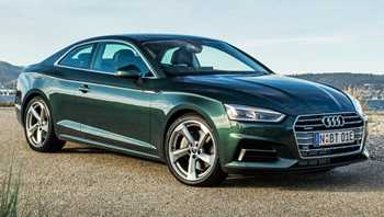 2018 Audi A5 Coupe 45 TFSI Quattro S Line