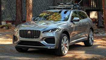 2020 Jaguar F-PACE R-Dynamic SE P250 AWD