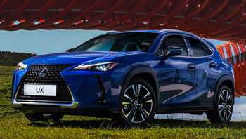 2020 Lexus UX 200 Sports Luxury