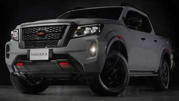 2021 Nissan Navara Pro-4X