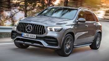 2018 Mercedes-AMG GLE-Class