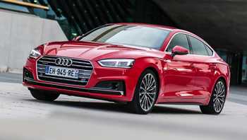 2018 Audi A5 Sportback 45 TFSI Quattro S Line
