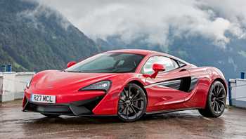 2018 McLaren 540C