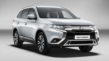 2018 Mitsubishi Outlander ES AWD 7 Seater